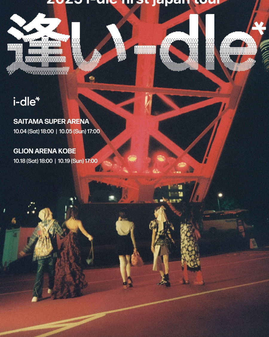 i-dle JAPAN TOUR [逢い-dle]