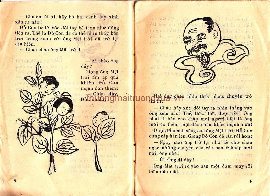 Tập thơ : Hương cốm (1975) - Trang 4