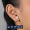 Rora Anting Mutiara