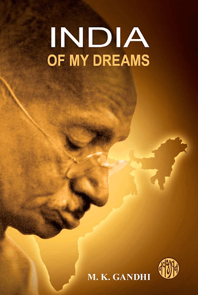 Cover of India Of My Dreams.