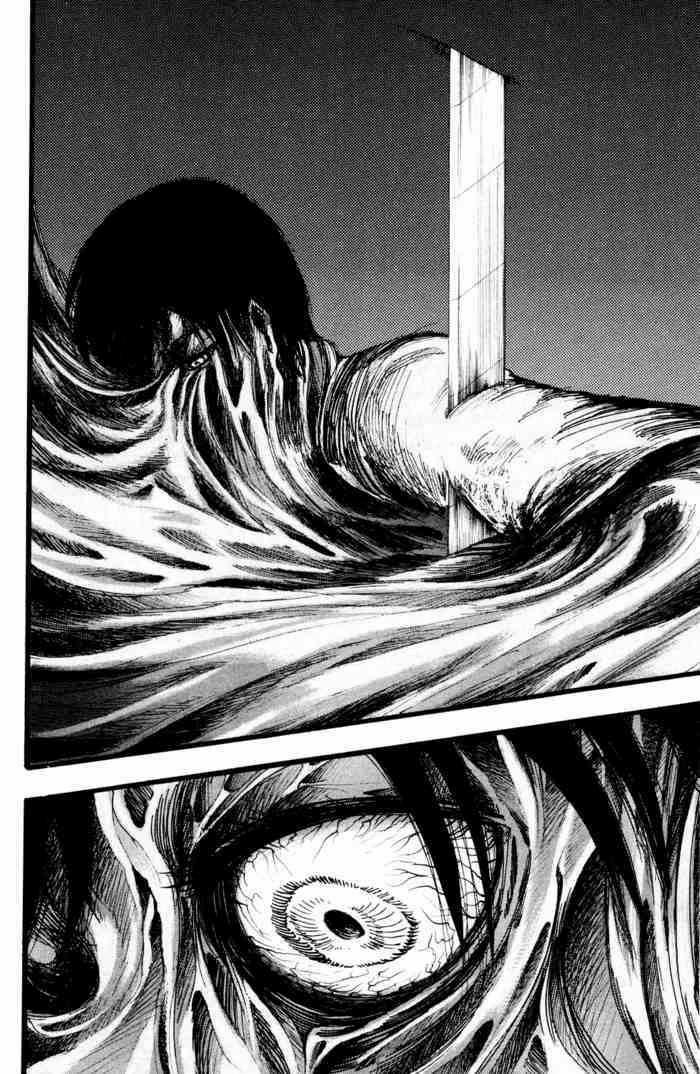 Attack On Titan