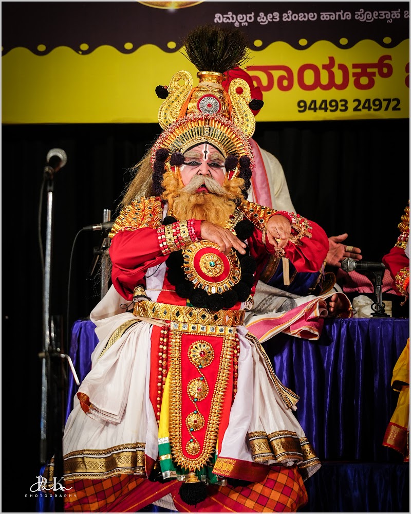 Kondadakuli Ramachandra Hegade — Yakshagana photo 2