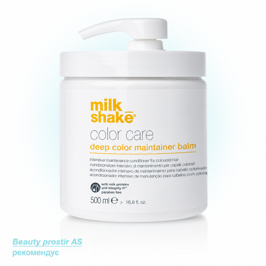 Milk Shake Color Маска для фарбованого волосся — 500 мл