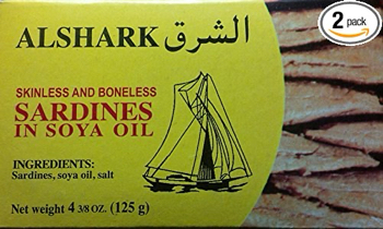 ALSHARK SARDINE BONELESS (100pcs)