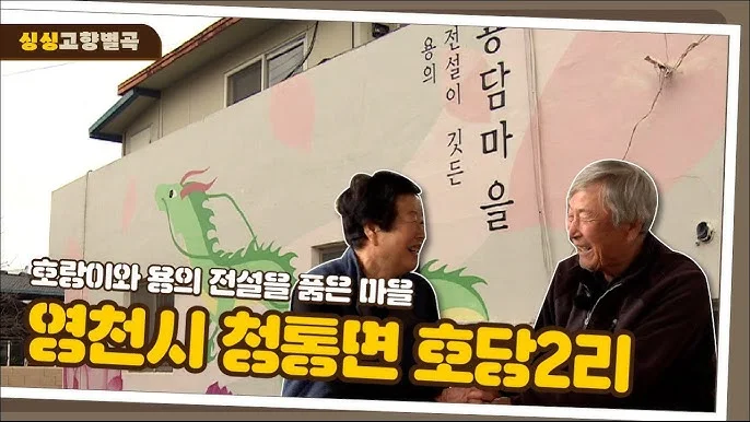섹션 1 이미지