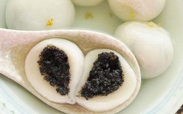 Bánh Trôi Nhân Mè Đen