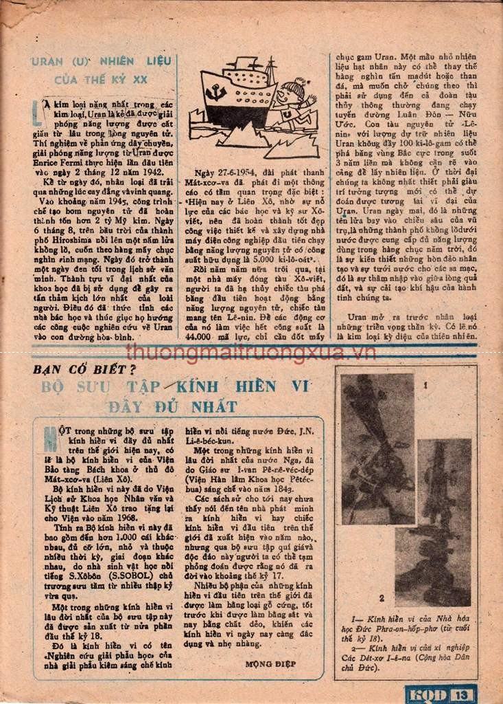 Tuyển tập thơ văn : Áo trắng (số 71 - 1996) - Trang 13