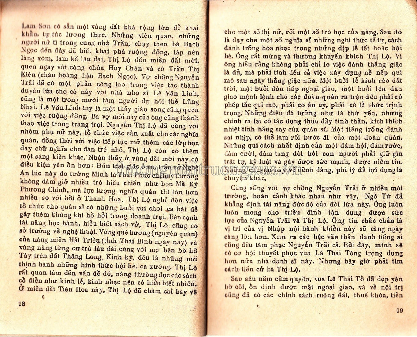 Những bà giáo thời xưa (1988) - Trang 9