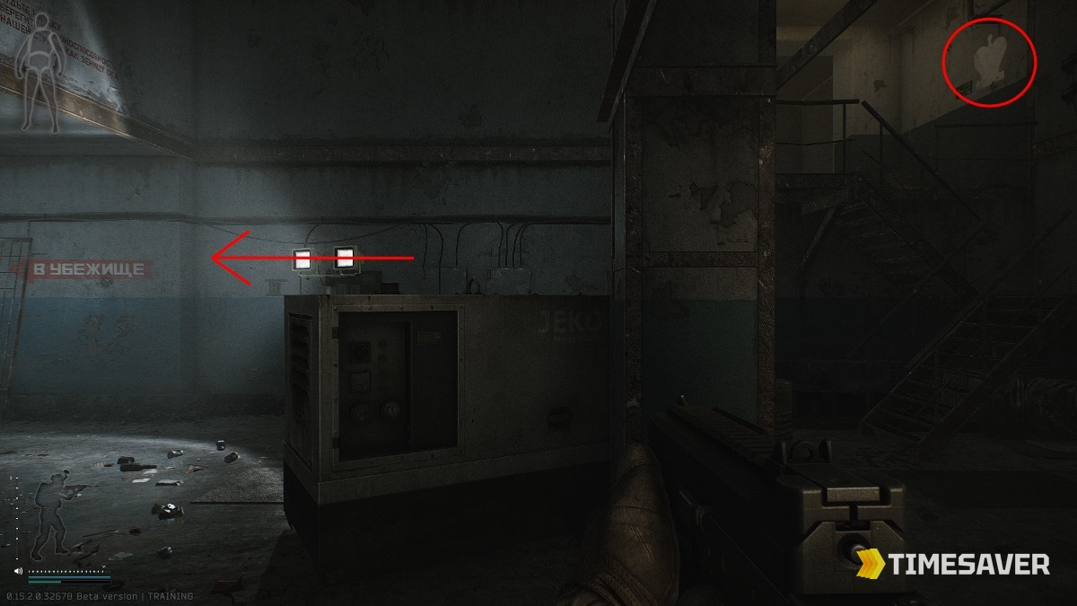 Reserve D-2 extract power-switch room — restore the bunker power here to open D-2