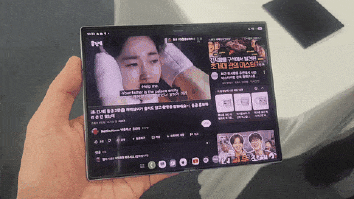 Giải mã Galaxy Z Fold 8, mẫu điện thoại tâm điểm chú ý nhất hiện nay - Chuyên trang Sinh viên Việt Nam - Báo Tiền Phong
