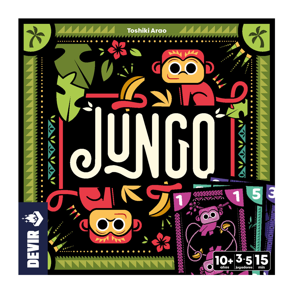 Portada de Jungo — imagen 3