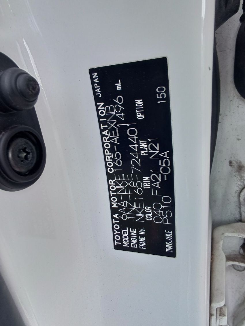 Toyota Axio