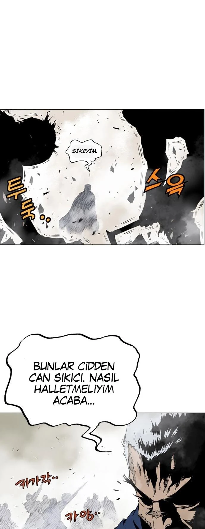 Gosu