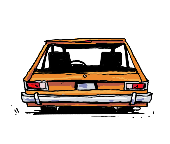 Car design rear