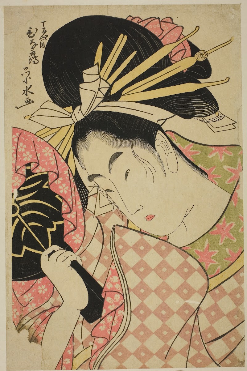 The courtesan Hinazuru of the Chojiya 1790 1823