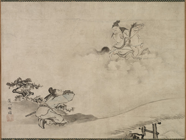 Daoist Immortal 1615 1868