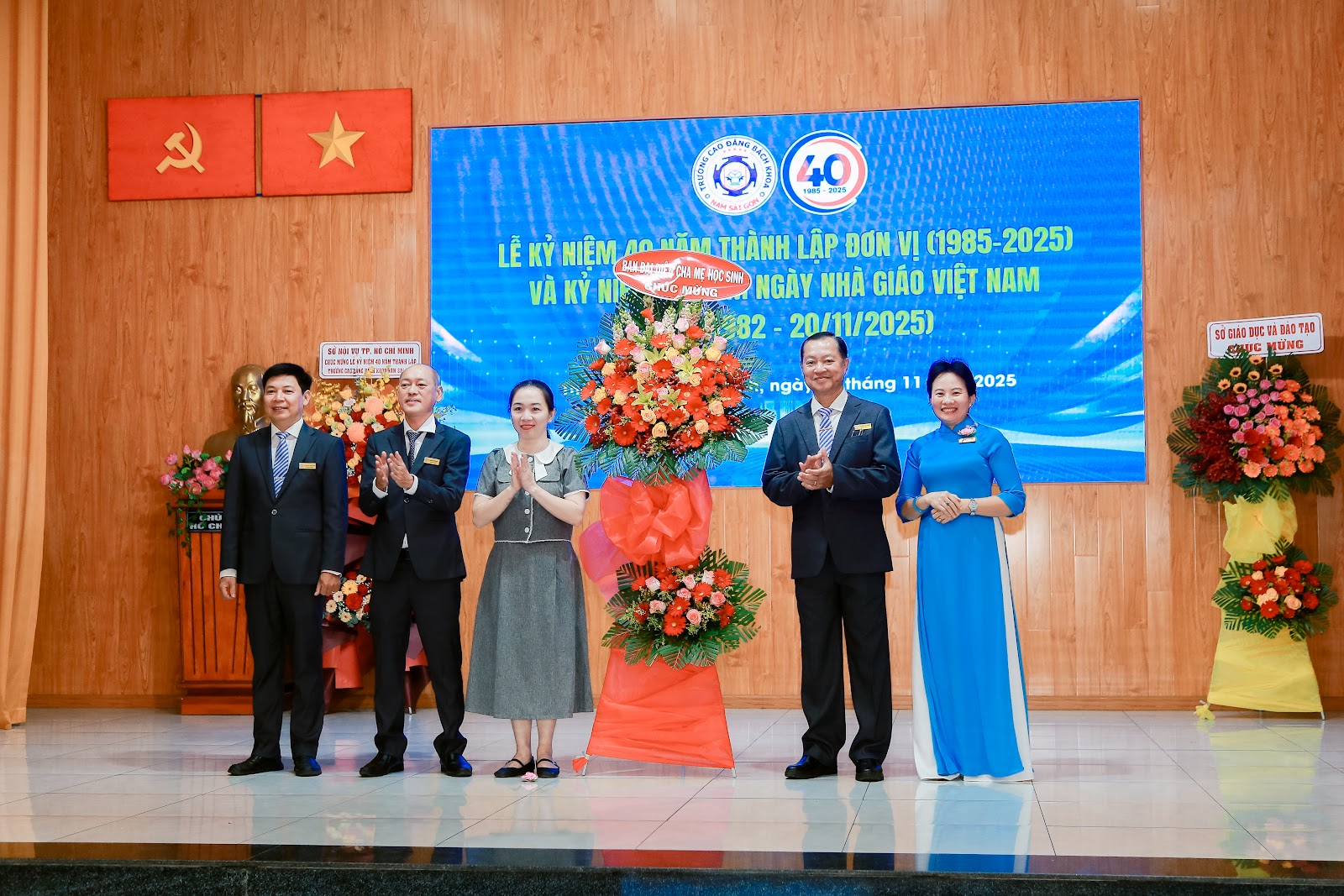 Lễ kỷ niệm 40 năm thành lập đơn vị (1985-2025) và Kỷ niệm 43 năm ngày Nhà giáo Việt Nam (20/11/1982 - 20/11/2025)