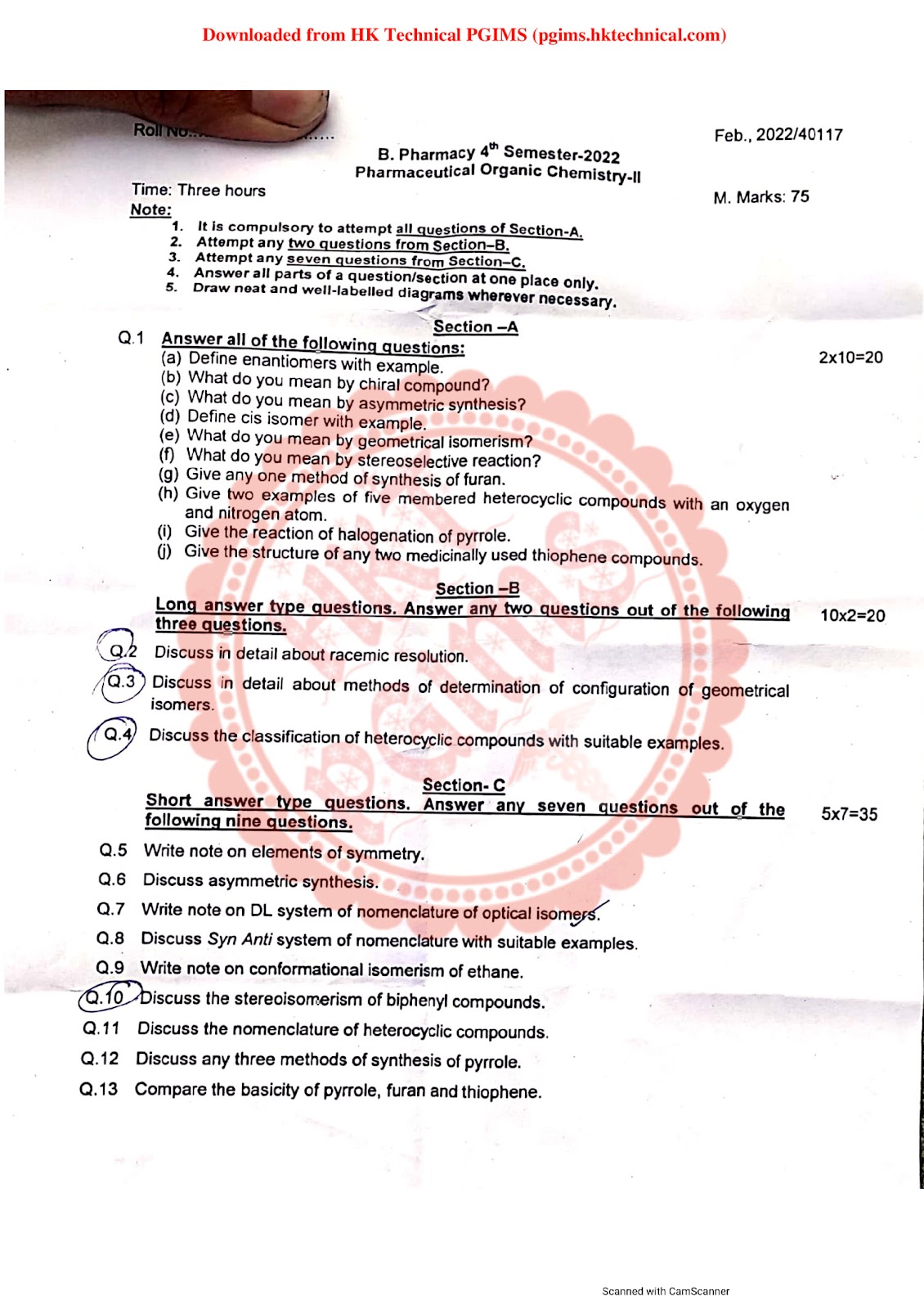 BP401T Pharmaceutical Organic chemistry III Supple UHSR 4th Semester B.Pharmacy Previous Year's Question Paper,BP401T Pharmaceutical Organic Chemistry III,BPharmacy,Previous Year's Question Papers,PGIMS Question Paper,BPharm 4th Semester,Pharmaceutical Organic Chemistry,