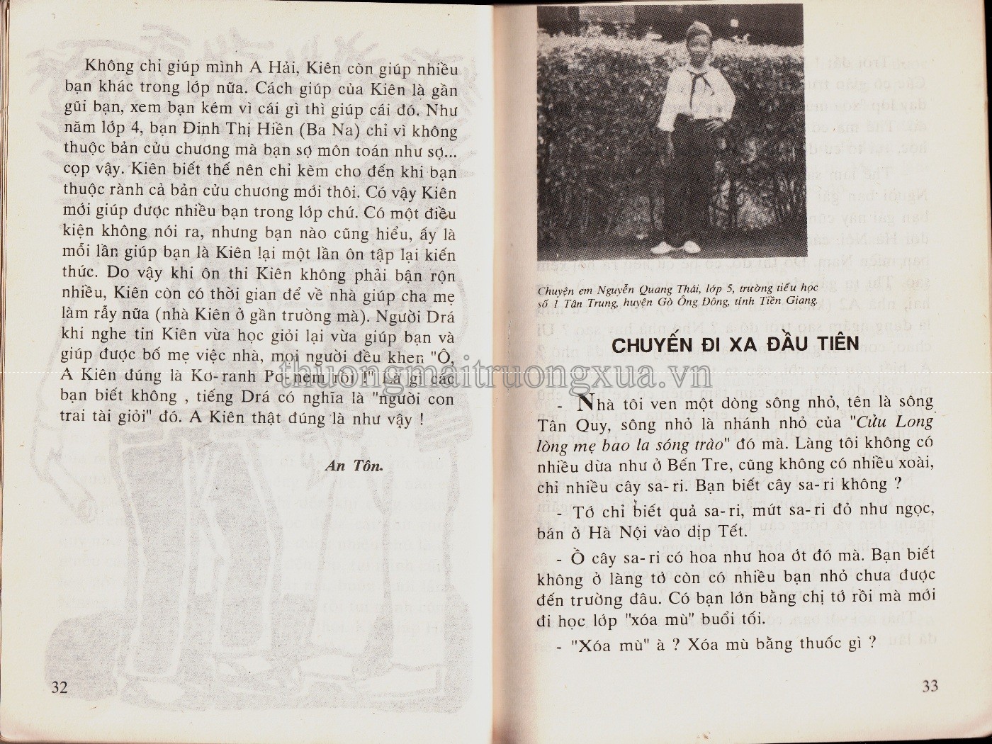 Cô giáo nhỏ Đồng Tháp Mười (1996) - Trang 16