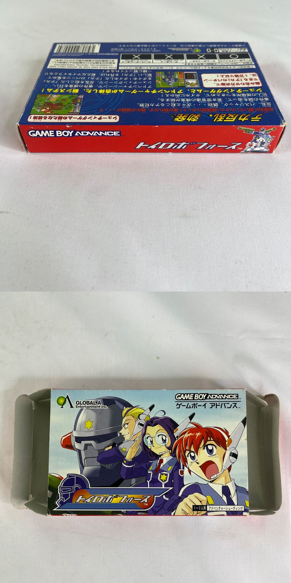 The