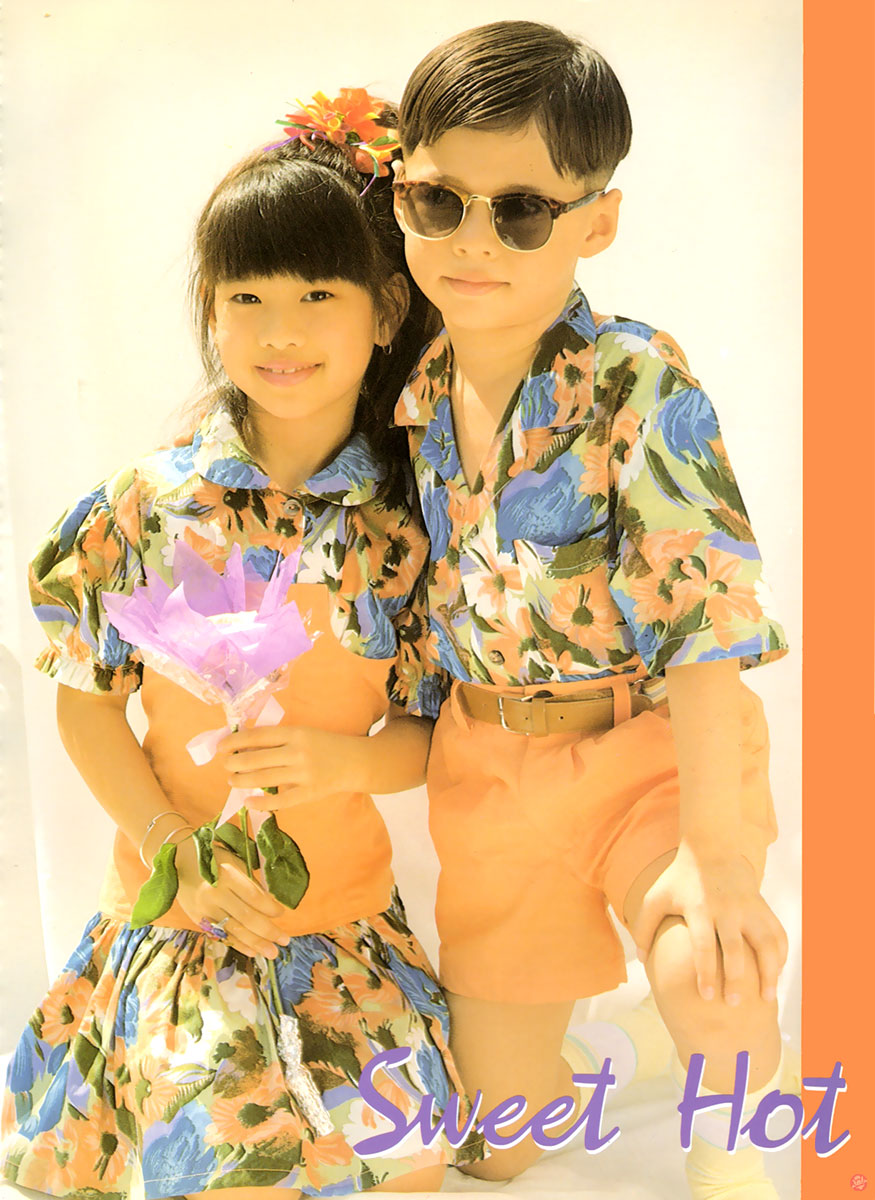  ผู้หญิง 161 : Sweet Hot 