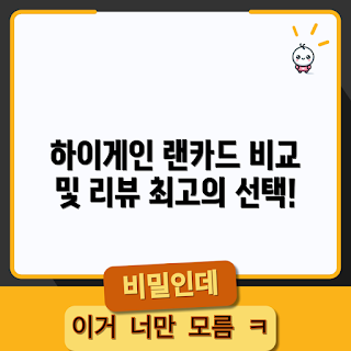 티피링크 무선 랜카드, Archer T3U Plus, AC1300 리뷰, 하이게인 랜카드, 무선 인터넷 속도
