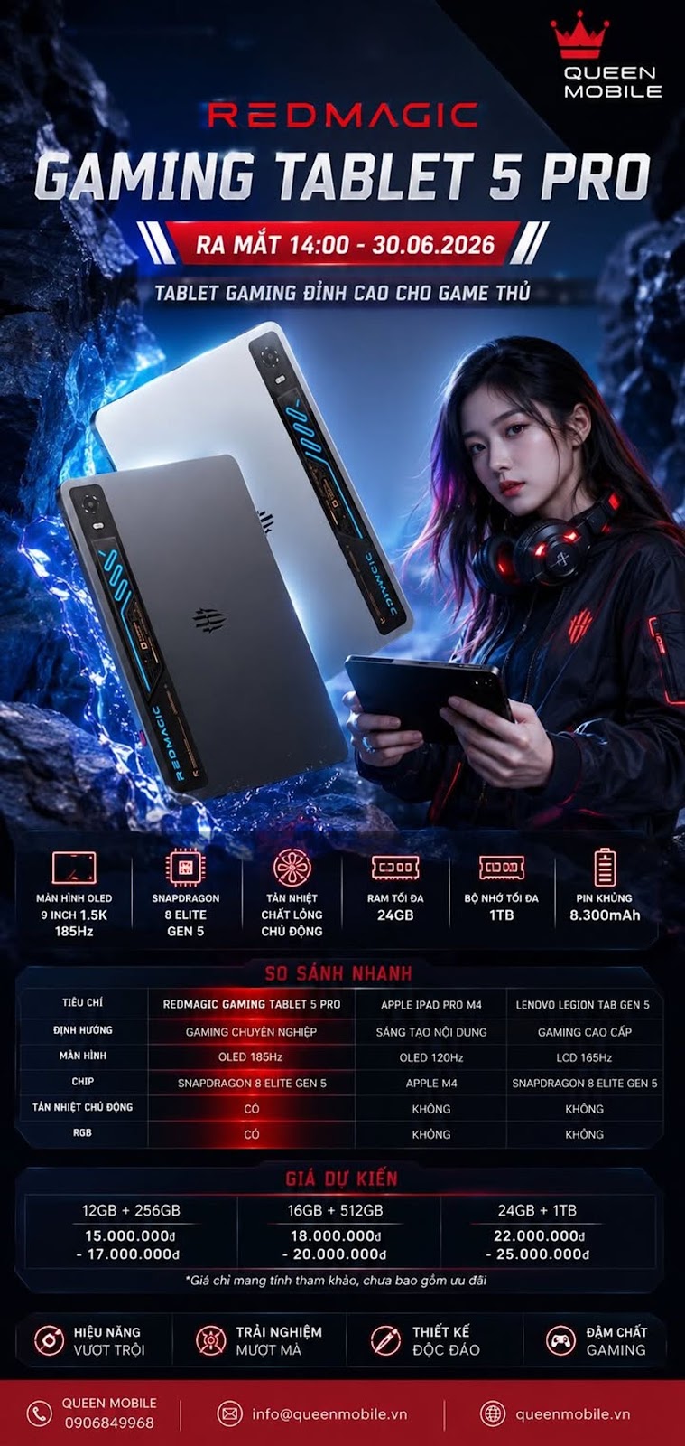 RedMagic ゲーミング タブレット 5 プロは 6 月 30 日に中国で正式に発売され、ゲーミング タブレット市場の活性化を約束