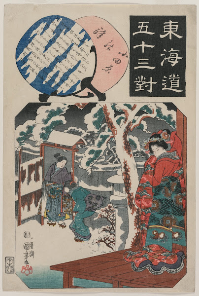 Odawara Station Minamoto Yoritomo Visits the Daughter of Ito Nyudo mid 1840s