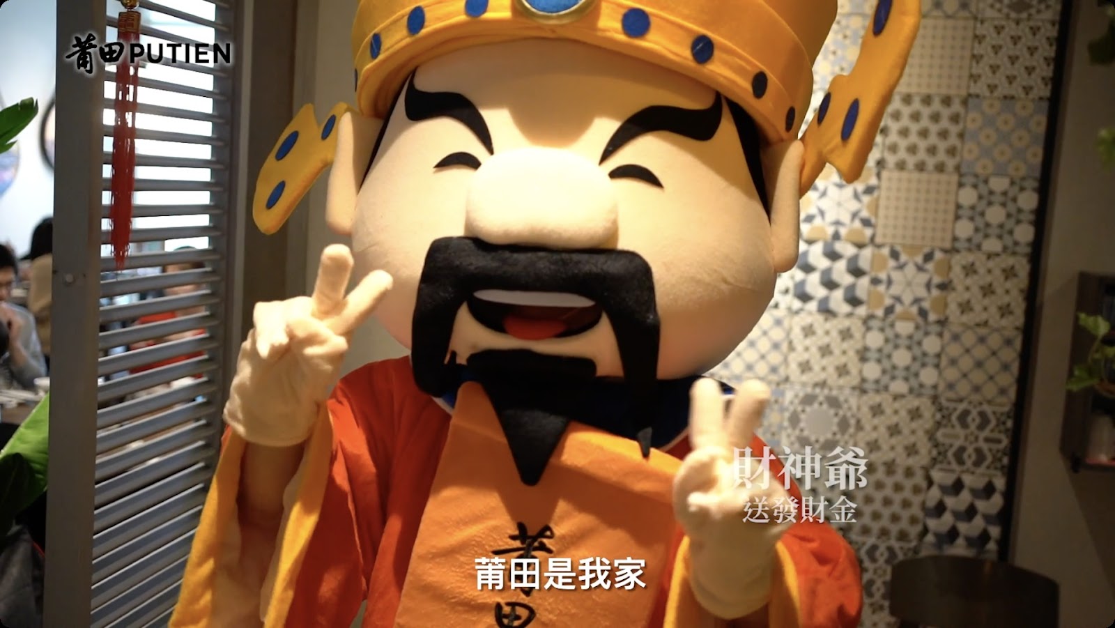 品牌廣告 screenshot 6