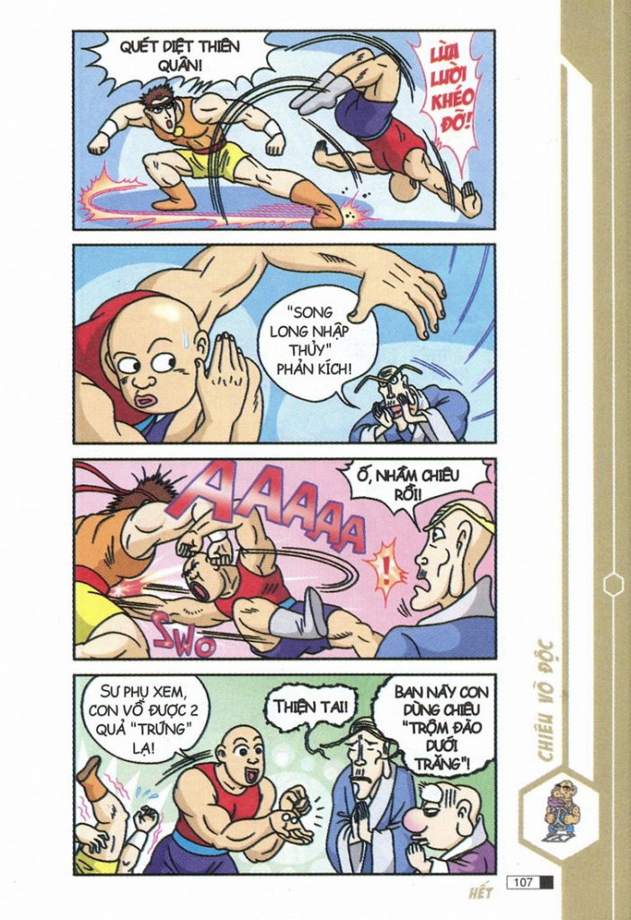 Việt Nam phong tục (1973) - Trang 19