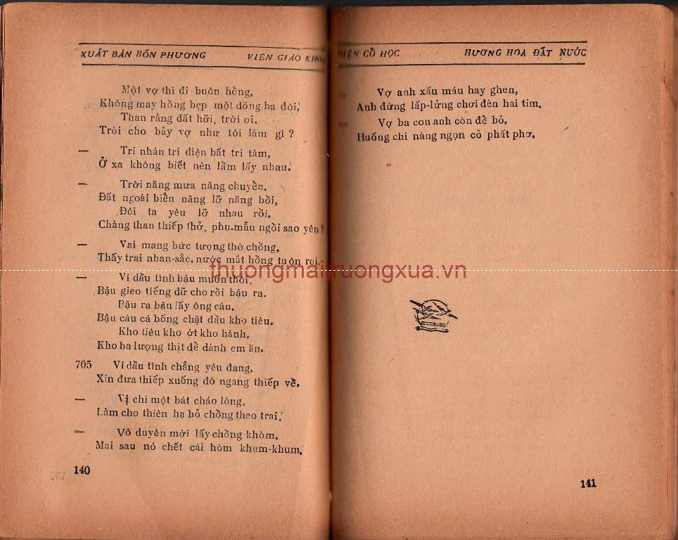 Tập san thơ văn : Bạn ngọc (số 7 - 1992) - Trang 72