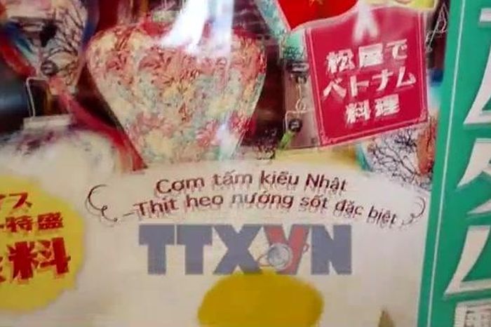 Hạt gạo Việt trên hành trình chinh phục thị trường Nhật Bản - Báo VietnamPlus