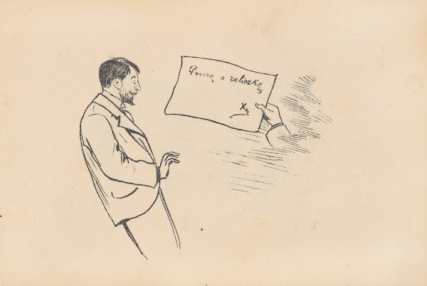 Proszę o zaliczkę 1896