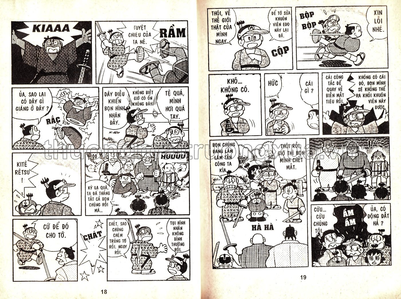 Tập 14 - Trang 144