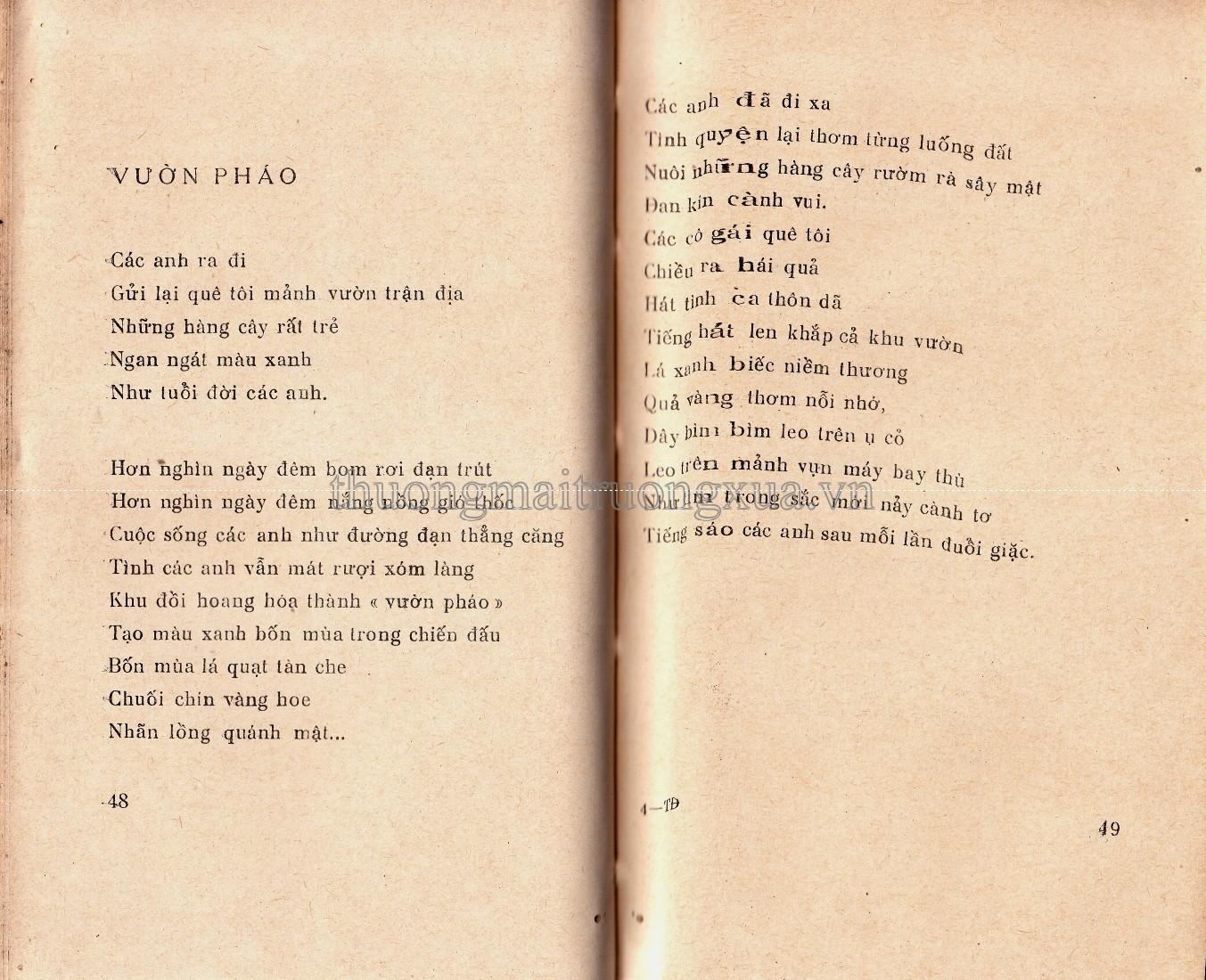 Trận địa quê hương (1972) - Trang 23