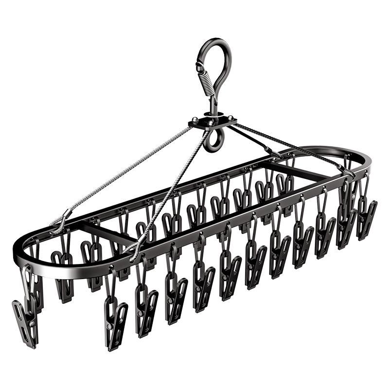 Sockentrockner mit Aluminium-Rahmen