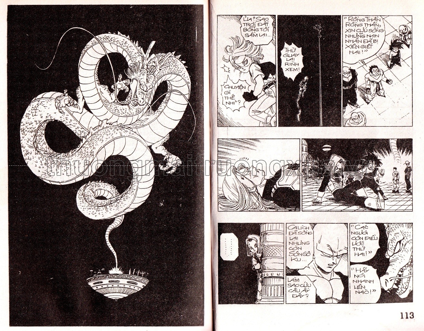 Tập 54 - Trang 181