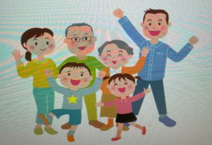 Hình của câu 1