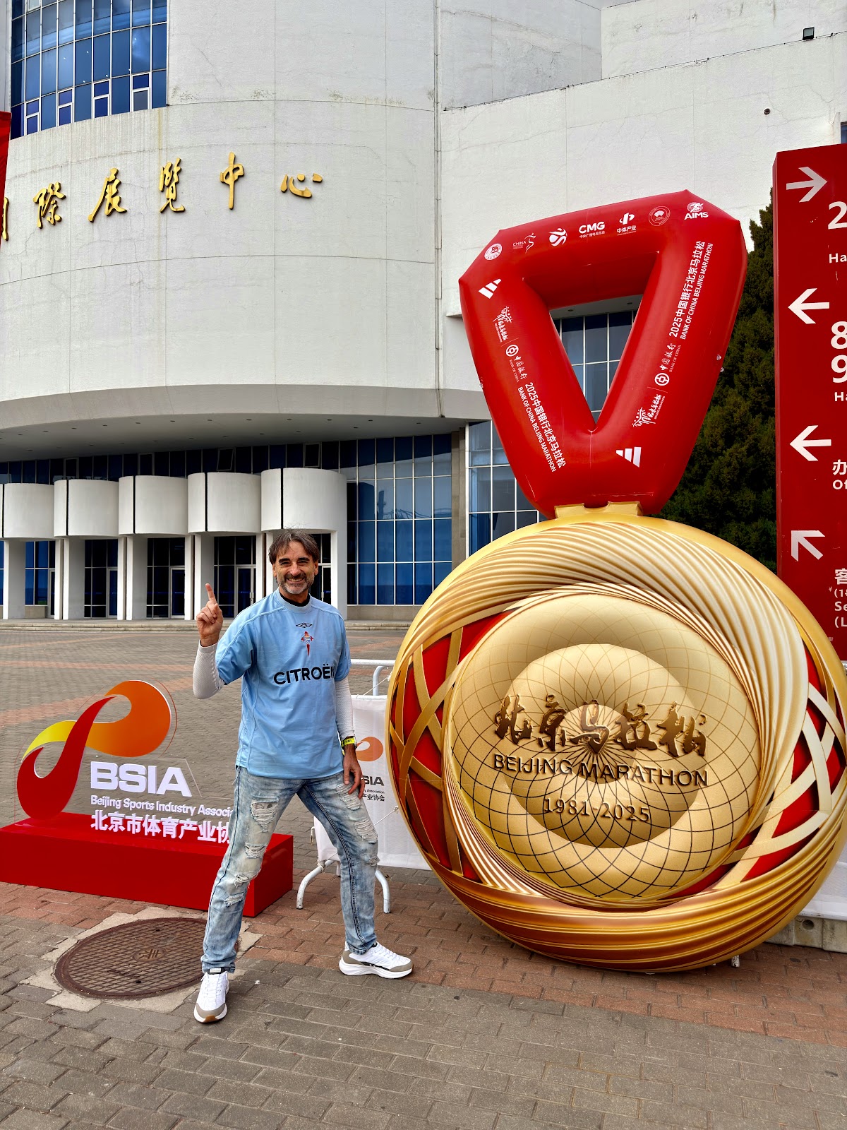 Expo de la Beijing Marathon 2025