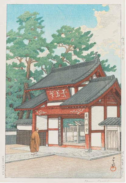 Narumi Zuisenji Zuisen Temple Narumi 1932