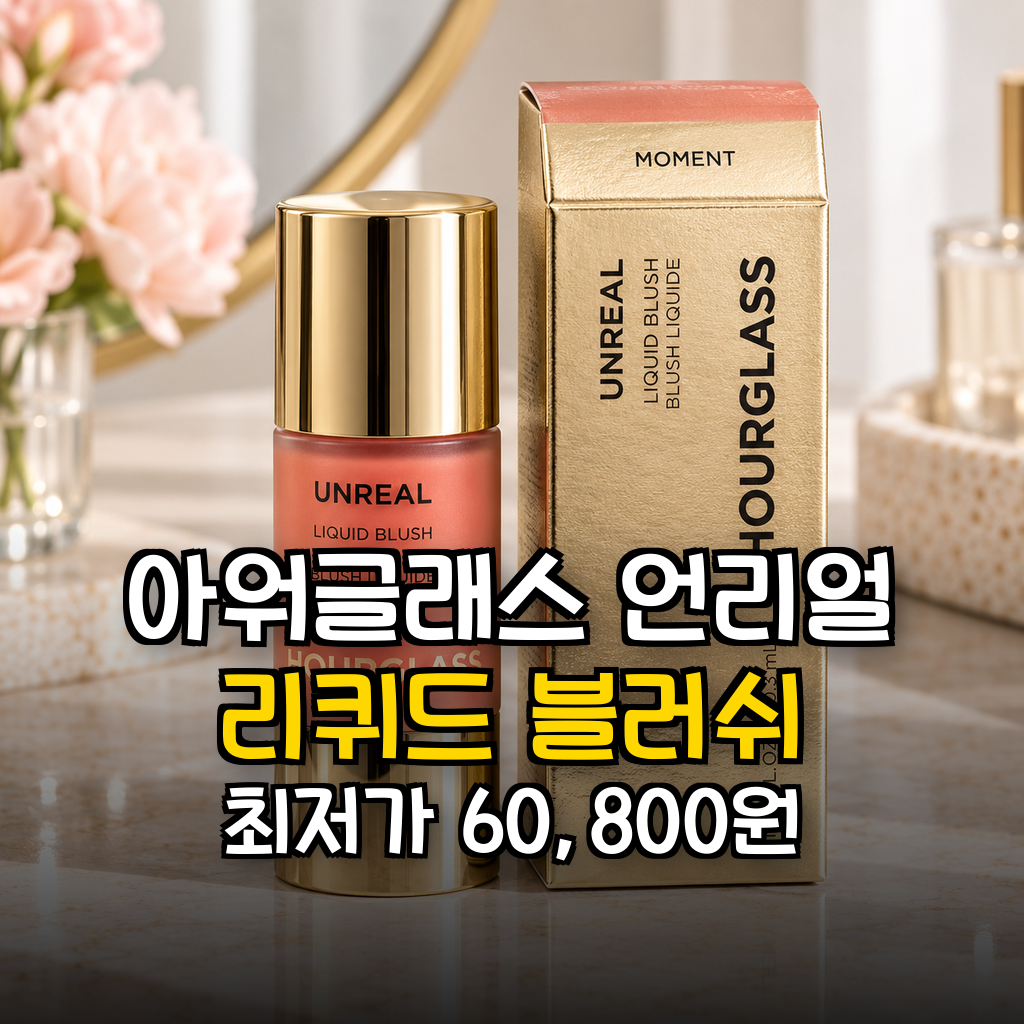 상세 설명 이미지 4