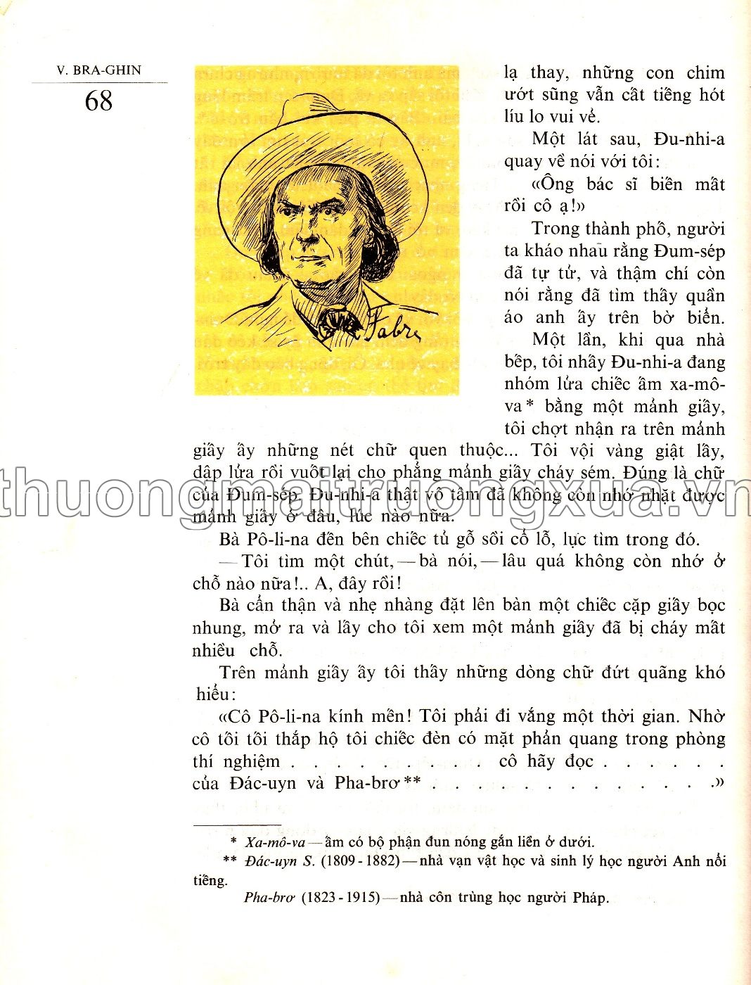 Ở xứ cỏ rậm (1988) - Trang 76