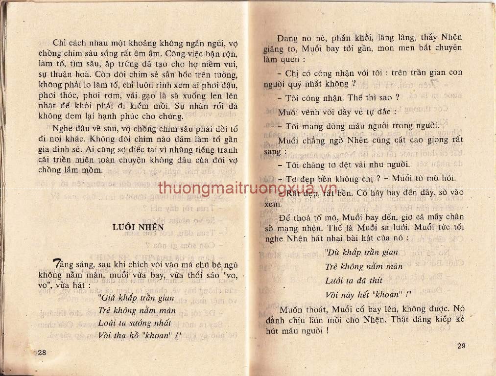 Tập thơ : Sen lên (1985) - Trang 16