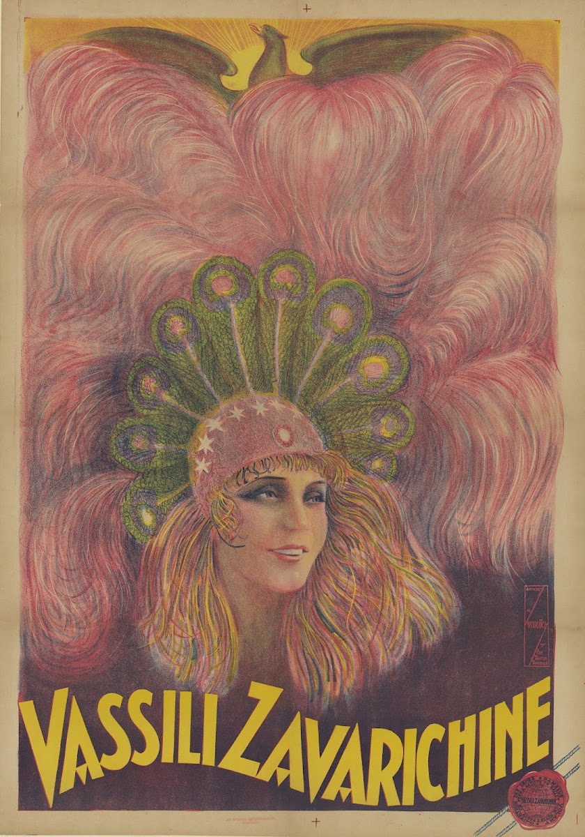 Vassili Zavarichine