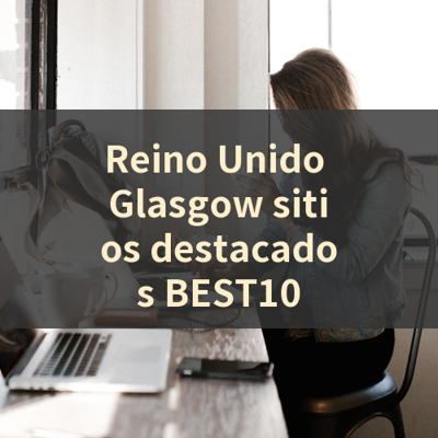 Reino Unido Glasgow sitios destacados BEST10 썸네일