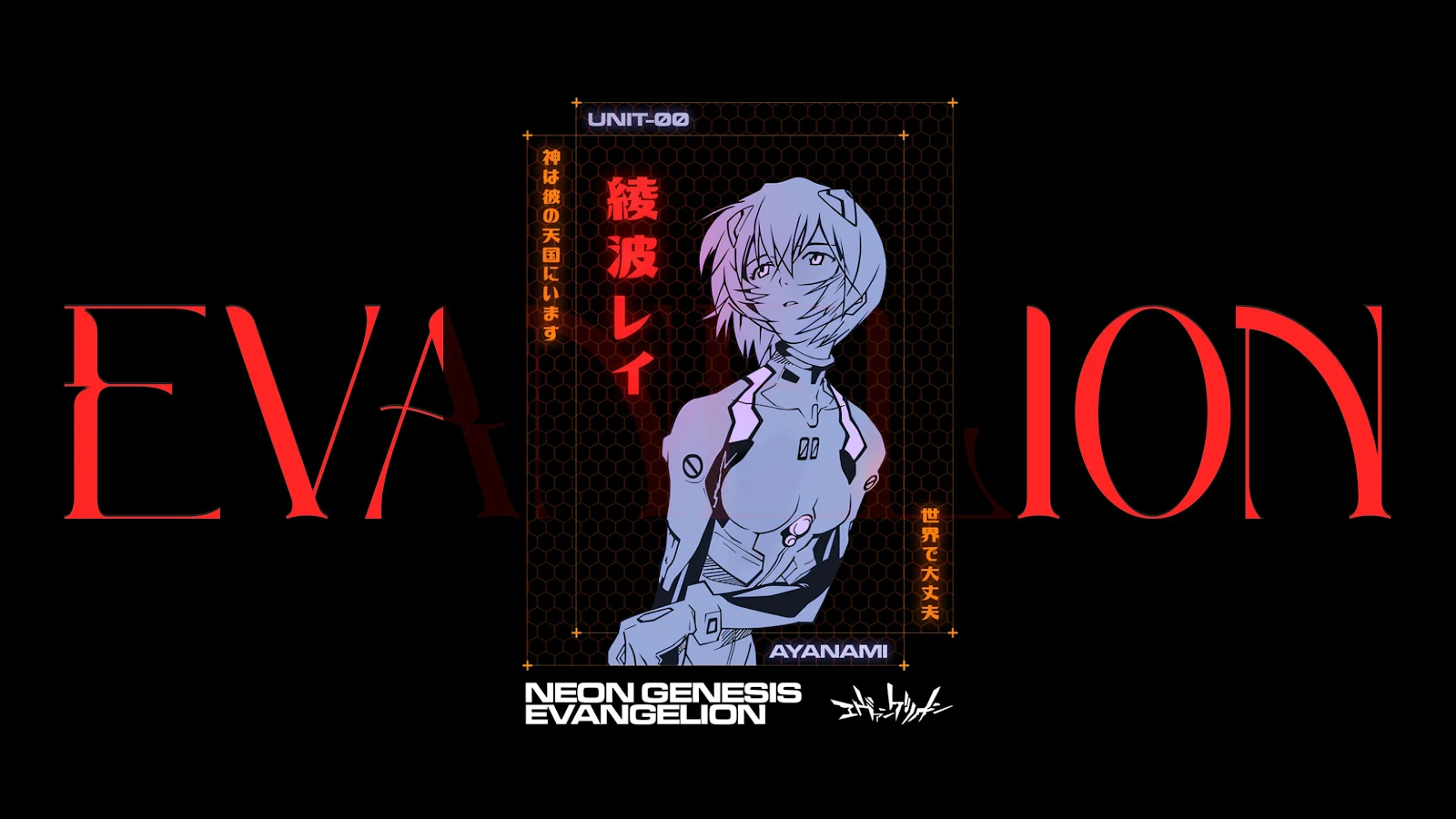 Rei Ayanami From Neon Genesis Evangelion - Minimalist Graphic Design 4K Wallpaper (3840x2160)