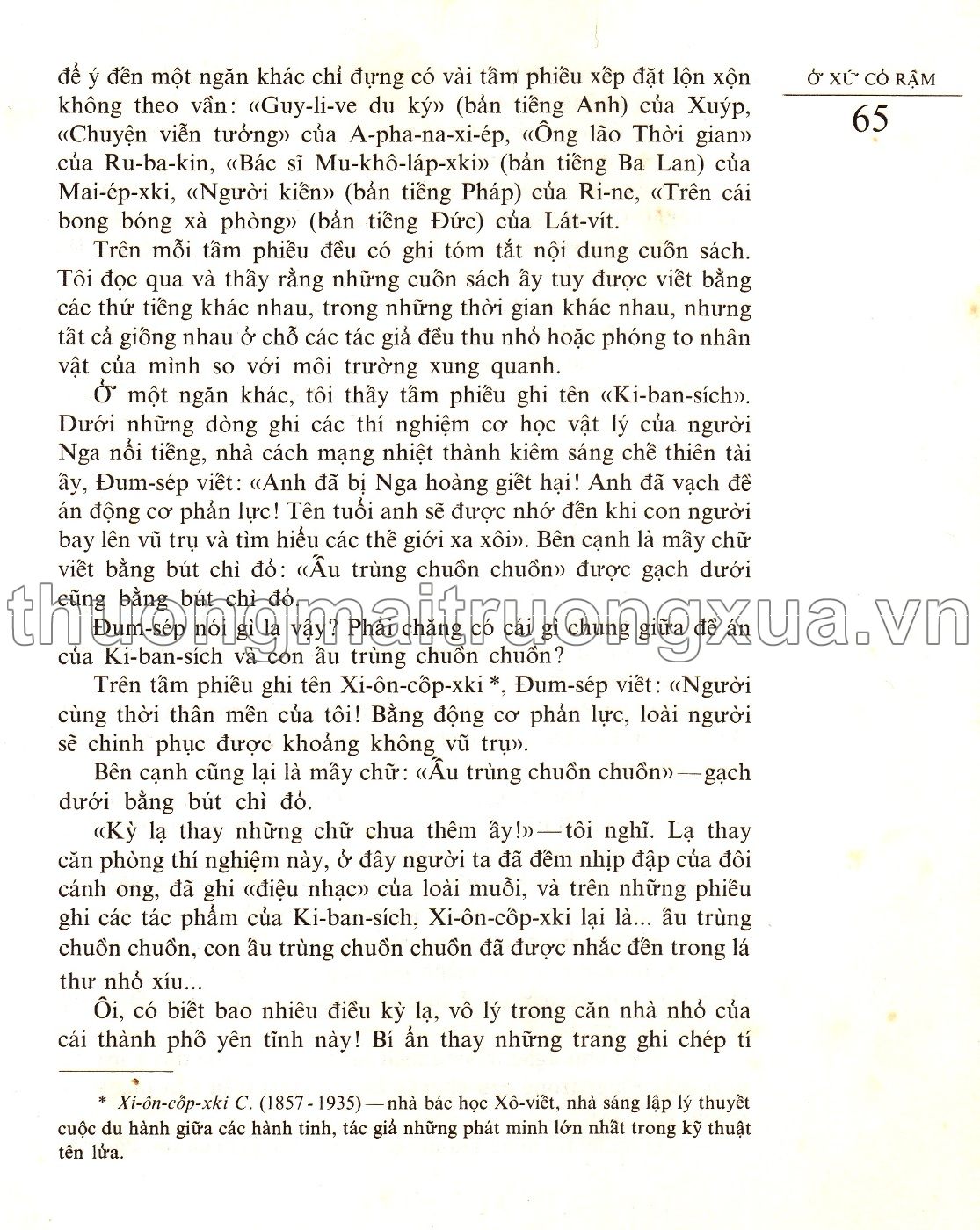 Ở xứ cỏ rậm (1988) - Trang 72