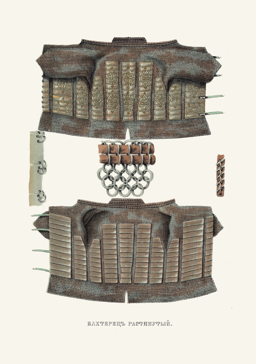 Bakhterets rastianutyi 1849   1853