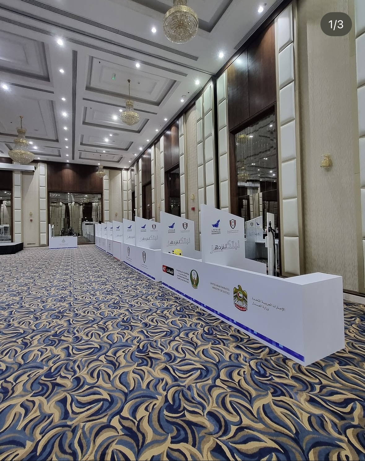 Interior fit-out villa Fujairah UAE — Al Taher Group