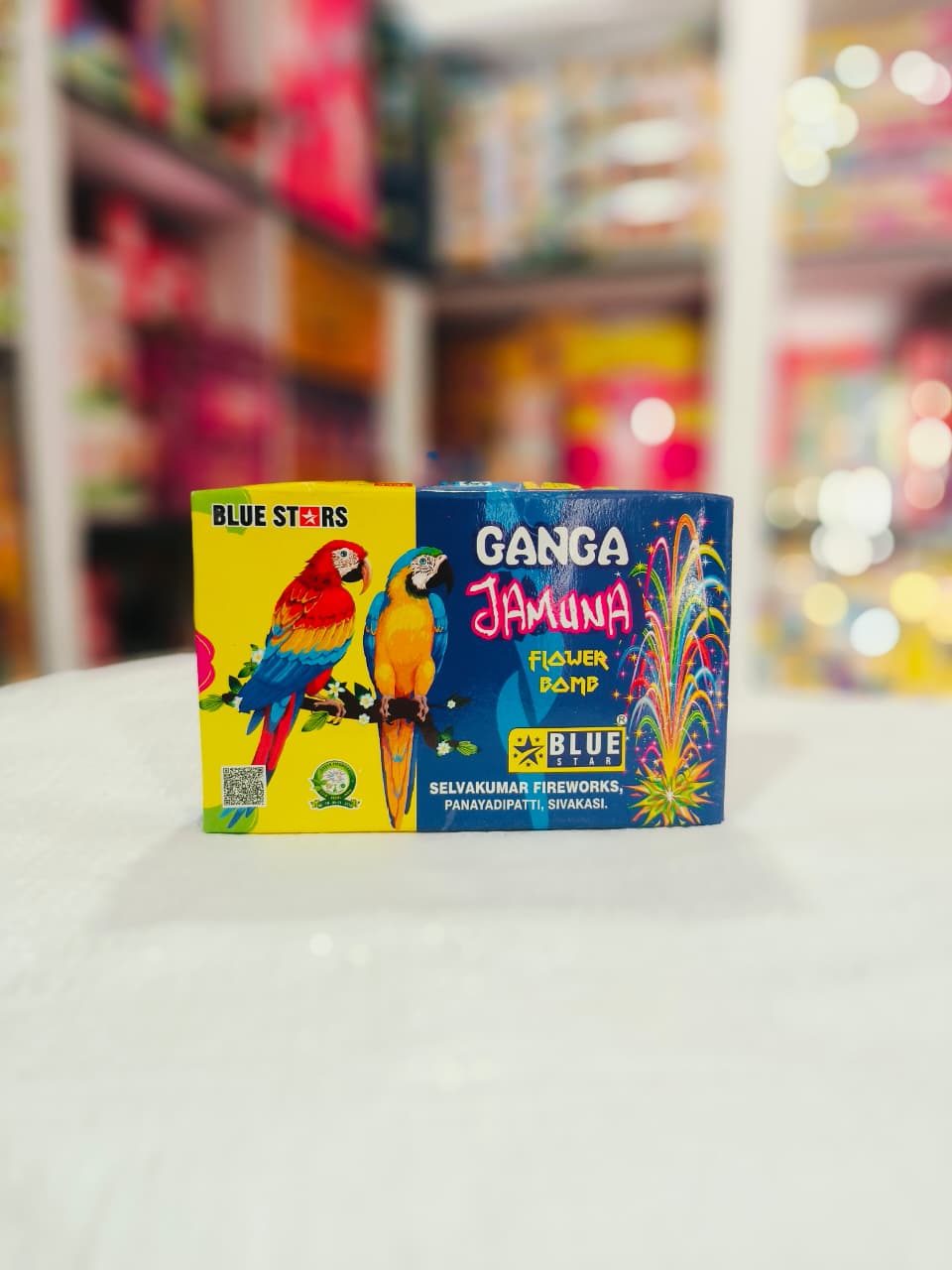 GANGA JAMUNA (5 PCS)
